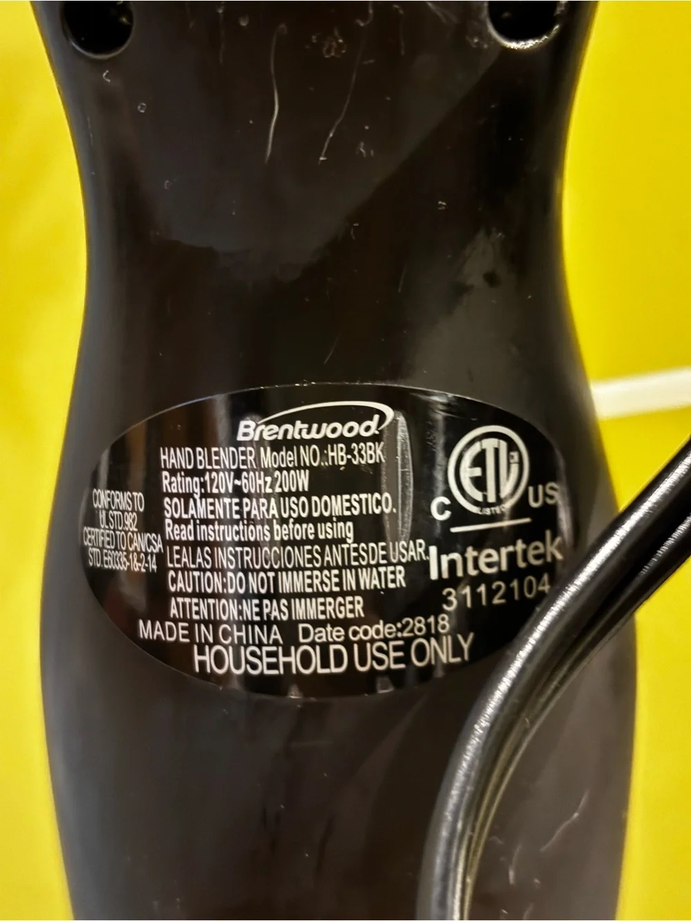 Brentwood Black & Stainless Steel Hand Blender